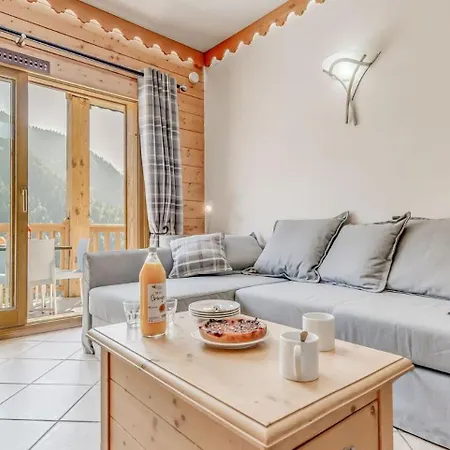 Les Alpages - 3 Pieces Pour 6 Personnes Mae-3934 Apartment La Plagne